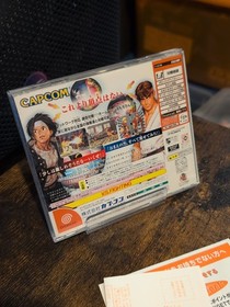 Capcom vs SNK Pro - Sega Dreamcast Japan Complete CIB Authentic Tested US Seller