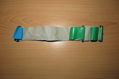 Original HP IDE HDD Anschlusskabel 2 Festplatten (kurzer Abstand) Abziehhilfe