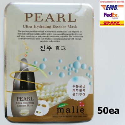 50pcs/16kinds Malie Face Mask Packs Sheet 25g Moisture Firm Nourish EXPRESS SHIP
