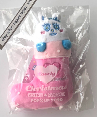 ASTRO & ROROHA CHA EUNWOO NOONNO Lovely Christmas POP UP Stuffed