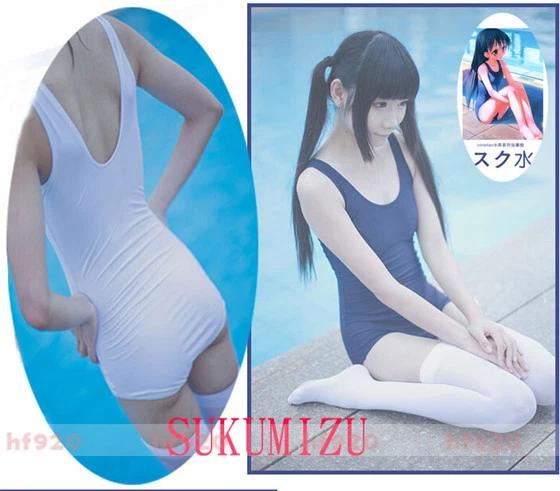 Japanese sukumizu 2025