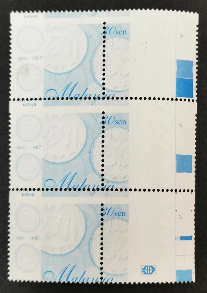 ** Malaysia 1998 Currency Heritage Blk 3 Printing & Perf Double Error RARE - MNH - Image 3 of 4