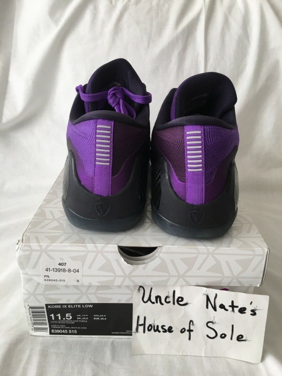 KOBE IX エリート LOW NIKE KOBE IX ELITE LOW 'MICHAEL JACKSON' ナイキ コービー 9