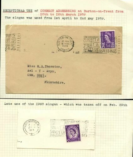 Slogan Cancel Used Great Britain Elizabeth II Stamps