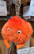 Howl's Moving Castle Fluffy Keychain Calcifer Mascot Studio Ghibli New Japan