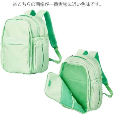 elecom backpack mini ELECOM Backpack Push Bag Ita Bag M Size Detachable Front Part Green Japan