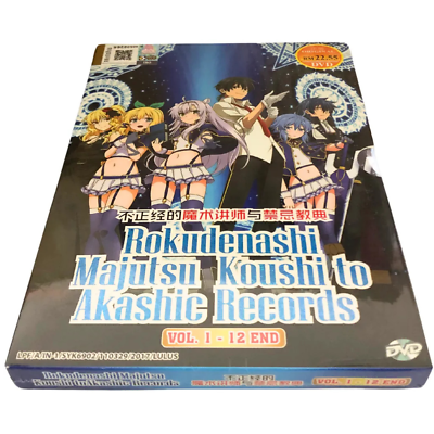 DVD Anime Rokudenashi Majutsu Koushi to Akashic Records Vol. 1-12 DVD Anime Rokudenashi Majutsu Koushi to Akashic Records Vol. 1-12