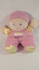Fisher Price Baby's First Doll Pink Rattle