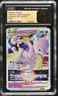 Mewtwo VSTAR 031/078 Pokémon GO Holo (Japanese) - PRISTINE 10