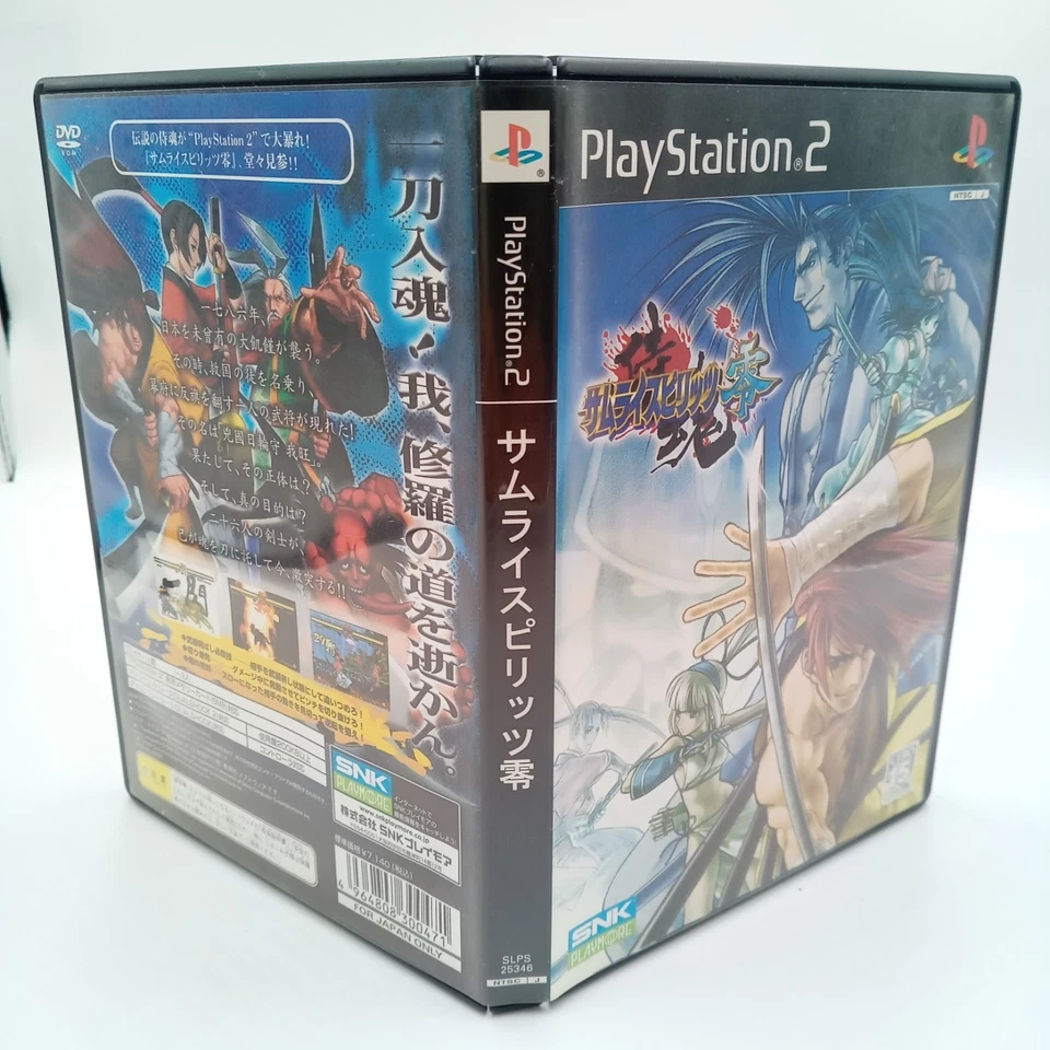Samurai Spirits Zero PS2 PlayStation 2 Authentic Japanese CIB Complete - Image 3 of 4