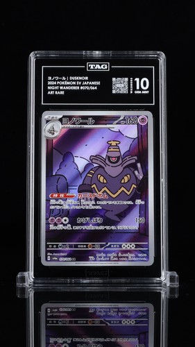 Dusknoir graded TAG 10 for sale on eBay