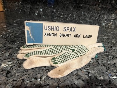 USHIO SPAX UXL-1500sx Xenon Short Ark Lamp