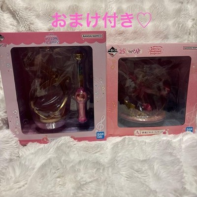 Ojamajo Doremi Ichiban Kuji Prize 2-Set Bonus Magical Figure & Light