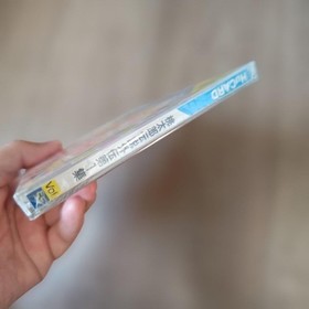 PCE Momotaro Legendary Gaiden Episode 1