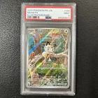 2025 POKEMON PFL EN-PHANTASMAL FLAMES ILLUSTRATION RARE #106 MEOWTH PSA 9