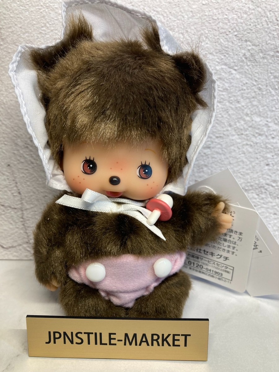 Sekiguchi Monchhichi Bebichhichi Girl Plush Doll Standard S Size