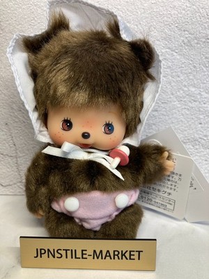 Sekiguchi Monchhichi Bebichhichi Girl Plush Doll Standard S Size