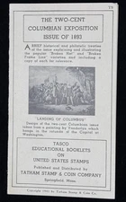 3 Scott # 2312c Columbian Expo 1893 stamps in USA TASCO Educational Booklet T9"