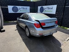 Stoßdämpfer rechts hinten BMW 7er F01, F02, F03, F04 37126796930 P23078356