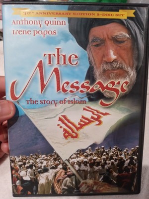 The Message (DVD, 1976), Prophet Mohammed Movie, Region Code 1, 2-Disc Set
