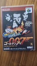 GoldenEye 007 Nintendo 64 N64 Game Cartridge - Japanese Version - Tested Work
