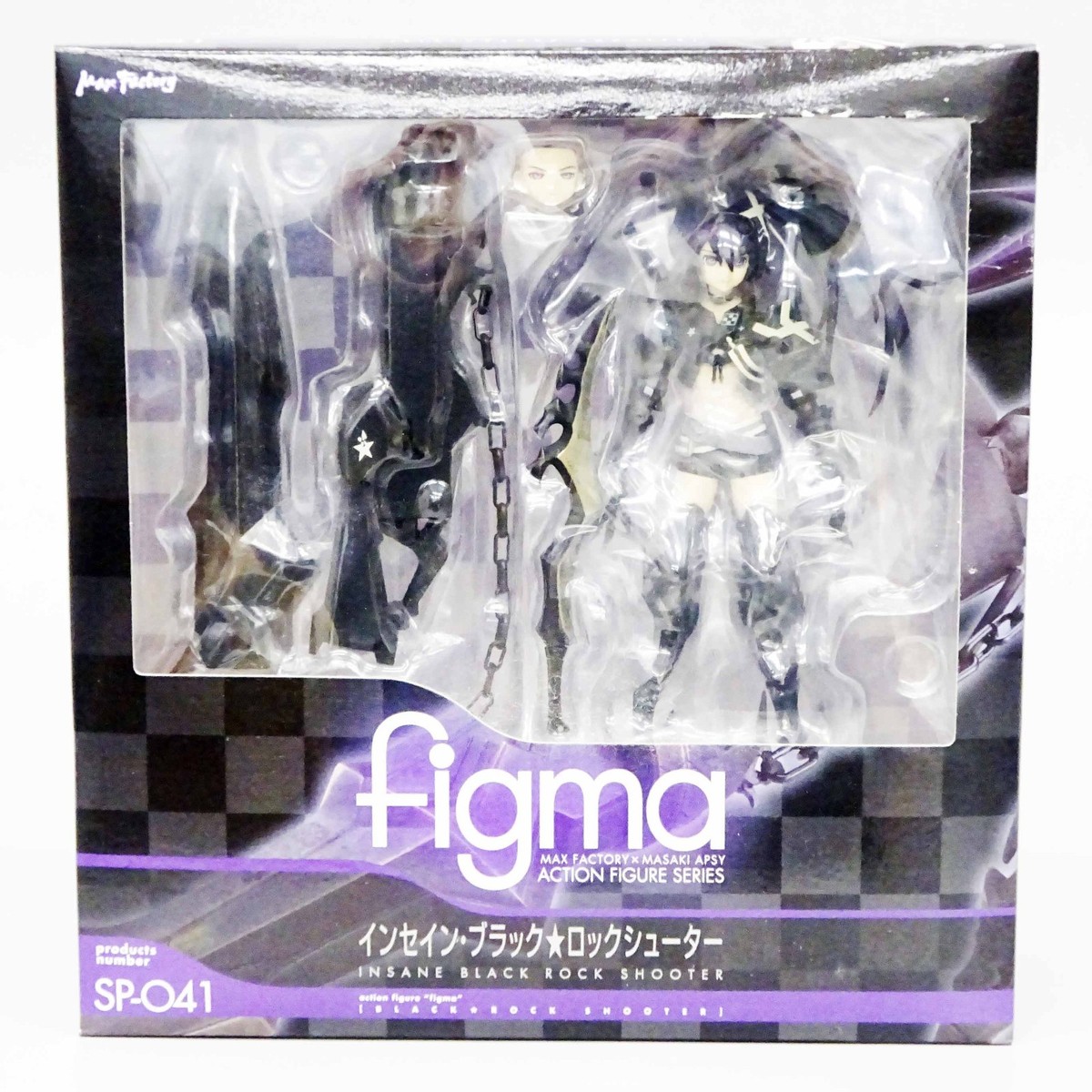 figma インセイン・ブラック★ロックシューター SP-041 dvd figma インセイン・ブラック☆ロックシューター