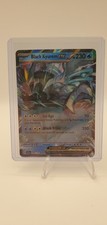 Black Kyurem ex (Surging Sparks Stamped) 048/191 Miscellaneous Cards & Products