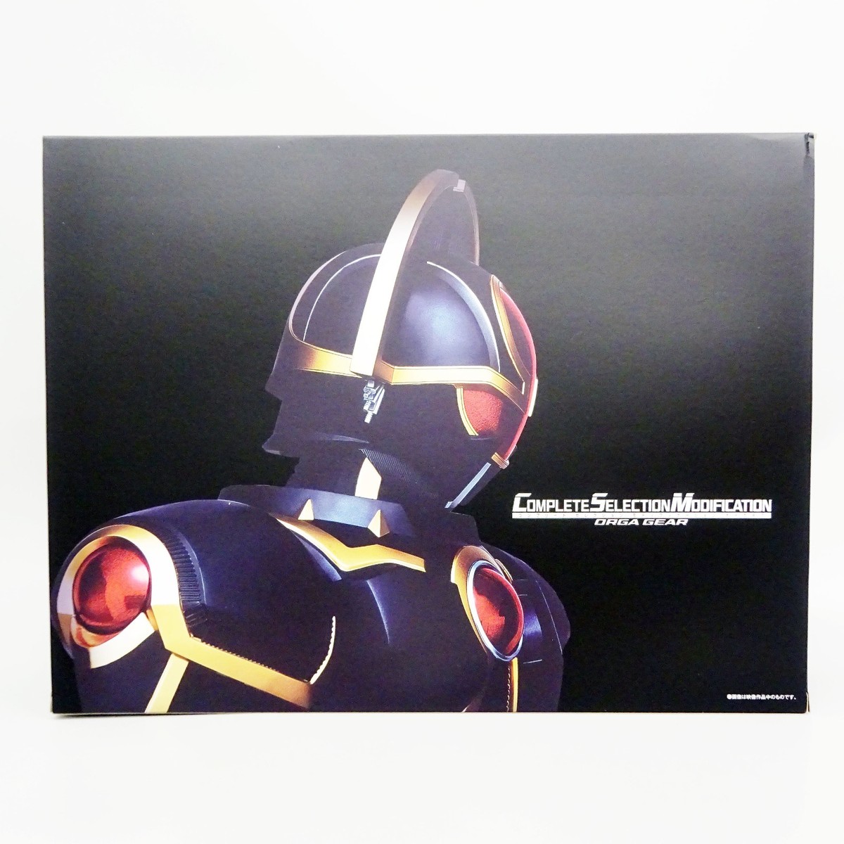 CSM COMPLETE SELECTION MODIFICATION Orga Gear Kamen Rider 555