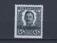 Occupazione Austriaca1918 Non emessi 48c. su 45h. ard. azzurro nuovo integro MNH