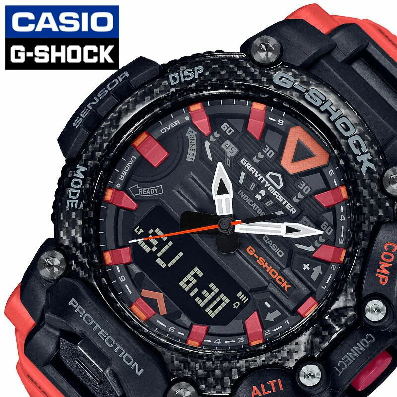CASIO G-SHOCK GR-B200-1A9JF Solar Powered Radio wristwatch New #78WA171