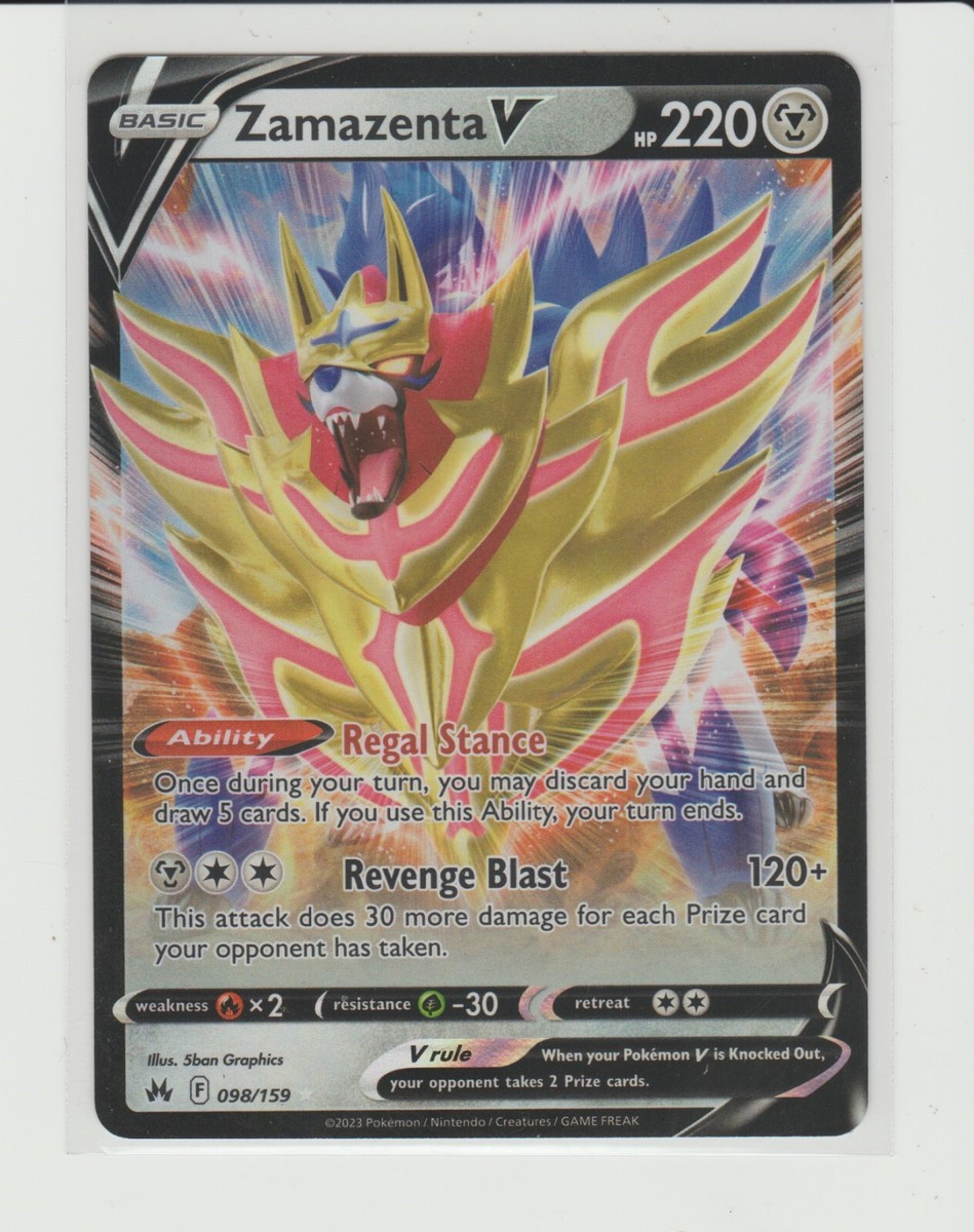 ポケモンカードV Amazon.co.jp: ポケモンカード s8b ハイクラスパック VMAX