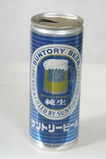 Suntory Beer Can 