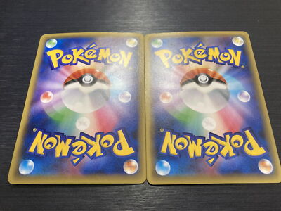 2 Set Pikachu 036/131 CP4 HOLO Pokemon card game japanese Nintendo