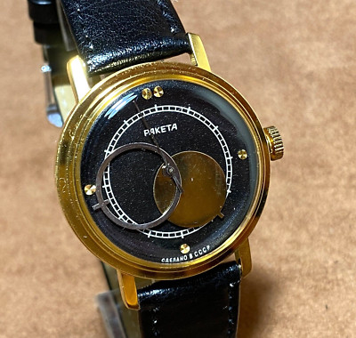 VINTAGE Sowjetische Uhr RAKETA Kopernik Kopernikus UdSSR Mechanische Uhr 2609 NP