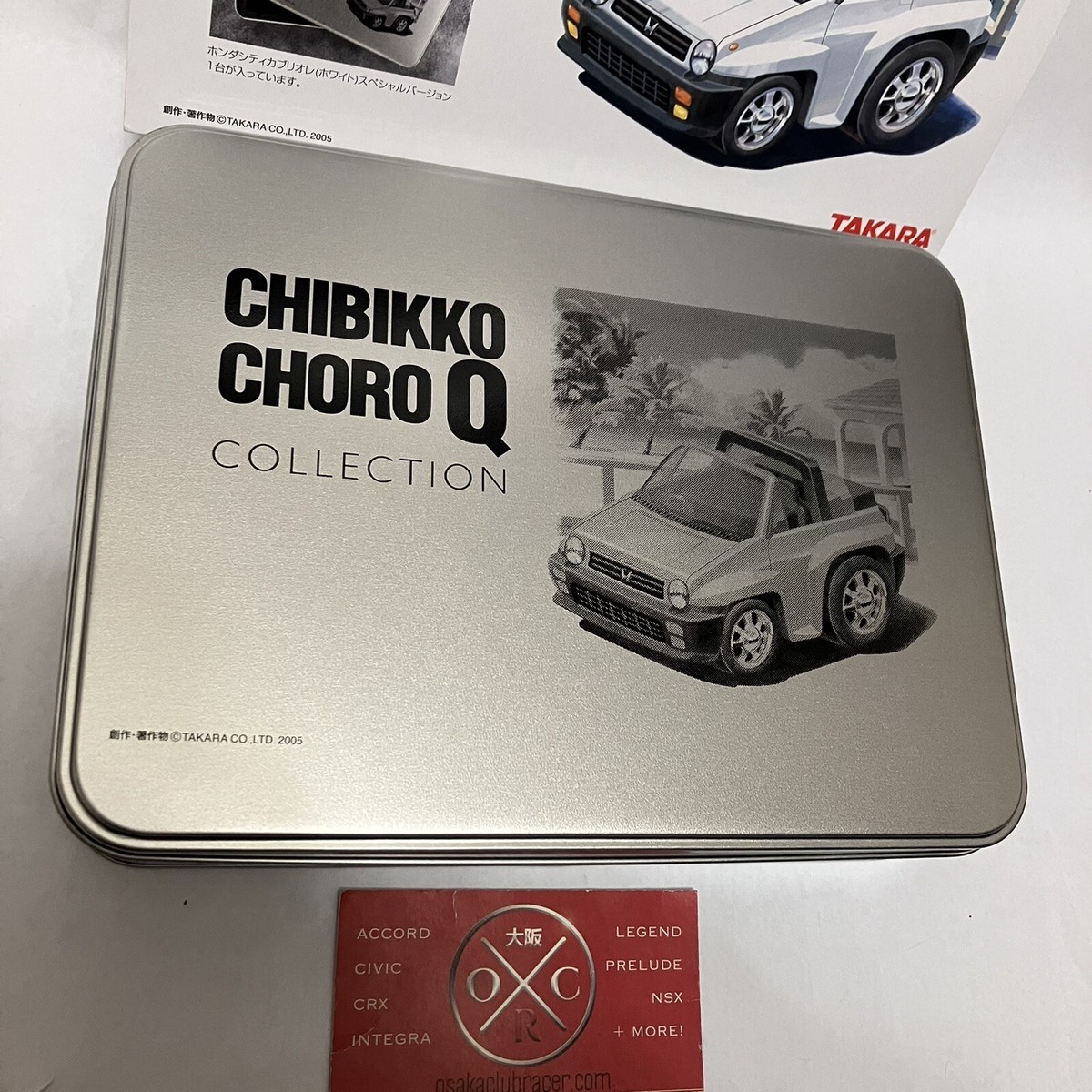 Rare Honda City Cabriolet Choro Q Collection Case Box Pullback