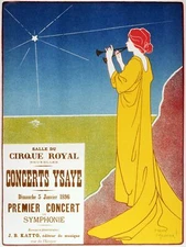 Symphony Concert Decorative Poster. Fine Graphic Art. Wall Interior Design 2332