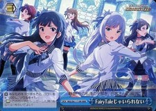 Weiss Schwarz/RRR/Climax/Trial Deck+ Idolmaster Million Live! IMS/S61-T19R