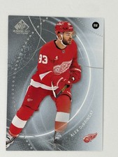 2025-26 Upper Deck SP Game Used Base Alex DeBrincat #16