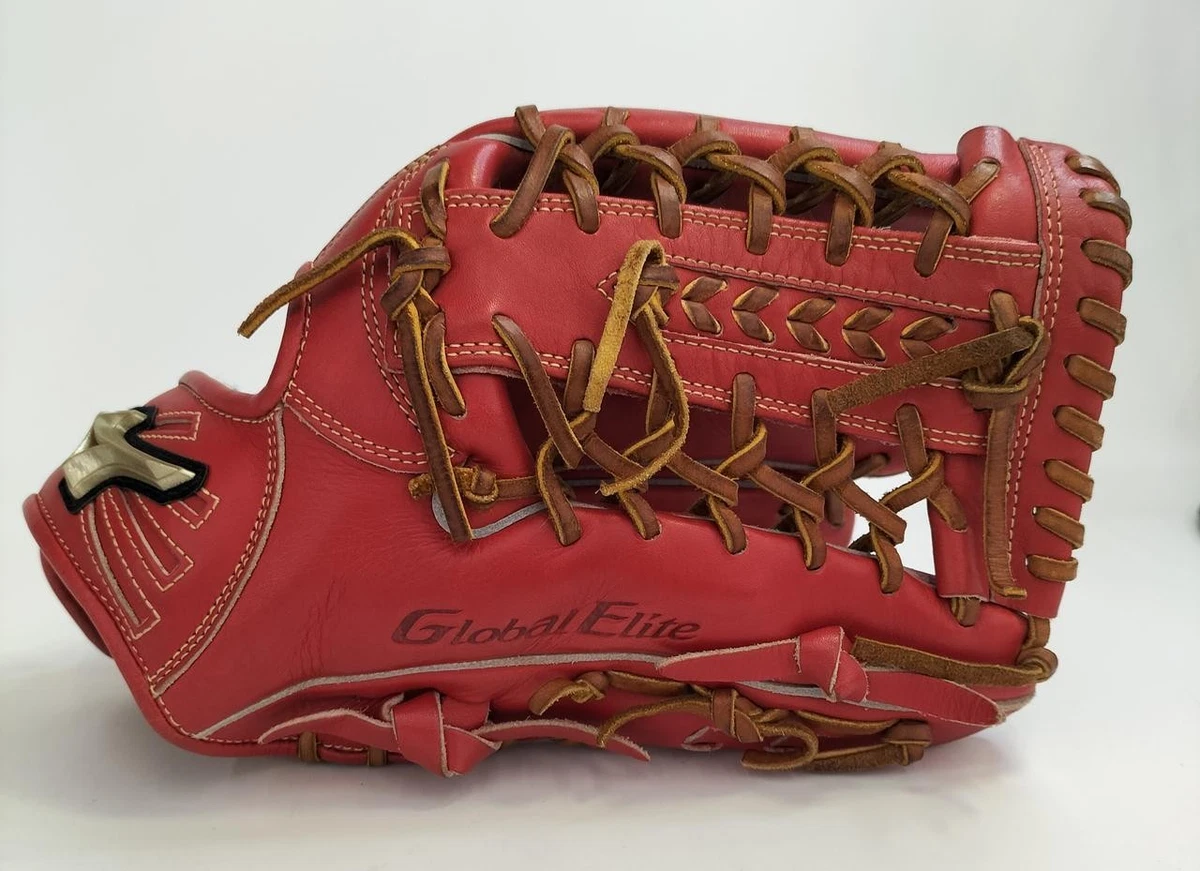 Mizuno Global Elite Baseball & Softball Gloves & Mitts for sale | eBay