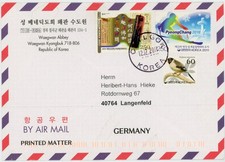 Korea Coree  2011 to Germany cover