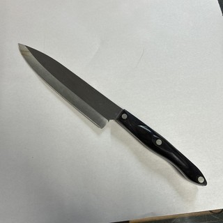 Cutco 1728 Petite Chef Knife