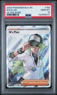 2025 POKEMON BLK EN-BLACK BOLT ULTRA RARE #163 N'S PLAN PSA 10