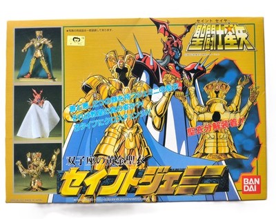 Saint Seiya Ritter Zodiac Saga Gemini & Pope Vintage Model Kit - Neu