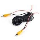 KFZ Rückfahrkamera Verlängerungskabel 6M Videokabel mit 2 RCA Chinch 12V Strom