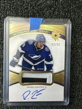 2012 Upper Deck Football Ultimate Collection Rookies Gallery and Checklist 71