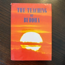 The Teaching of Buddha Hardcover Bukkyo Dendo Kyokai English Buddhist Text
