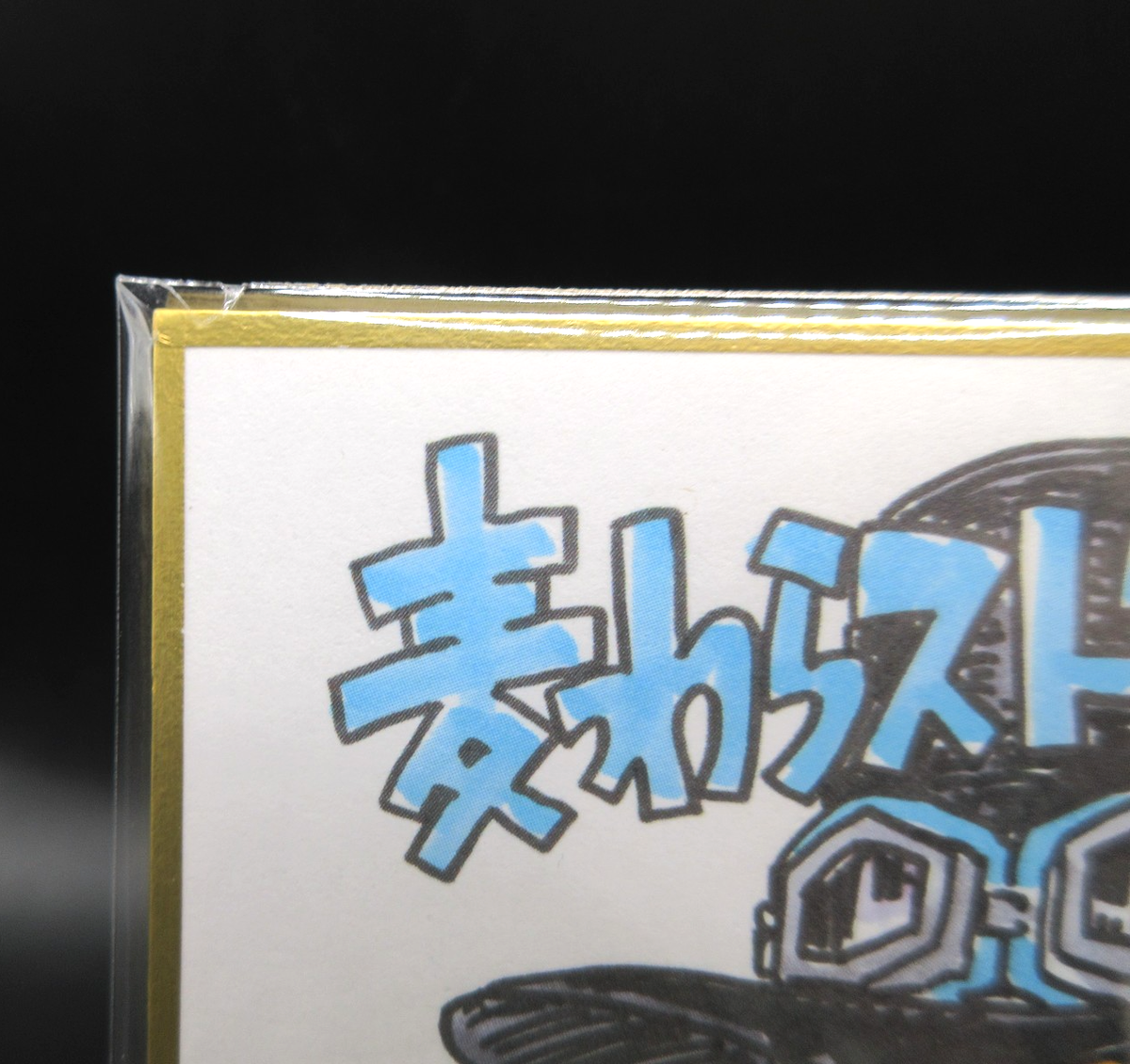 Tokyo ONE PIECE Store 5th Anniv Eiichiro Oda Printed Autograph
