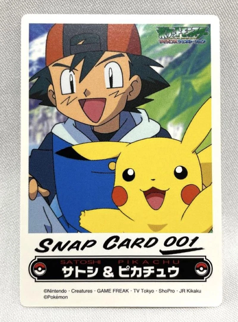 SatoshiPikachuCarddas AnimeAdvance Generation Retro Promo Rare Pokemon Card Game