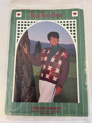 STARDUST CARDIGAN ~ Back Porch Press ~ Sizes 6-8-10-12-14-16-18-20-22 ~  (1991)