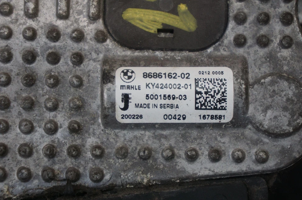 Motor Eléctrico Radiador Ventilador Motor OEM 8686162 BMW 750i XDrive G12 2021 Foto 4 de 4